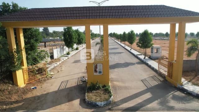 Sri Sai Balaji Grand Arena