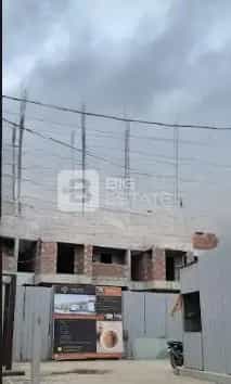 Construction Status