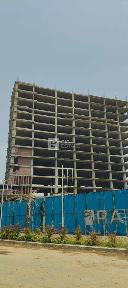 Construction Status